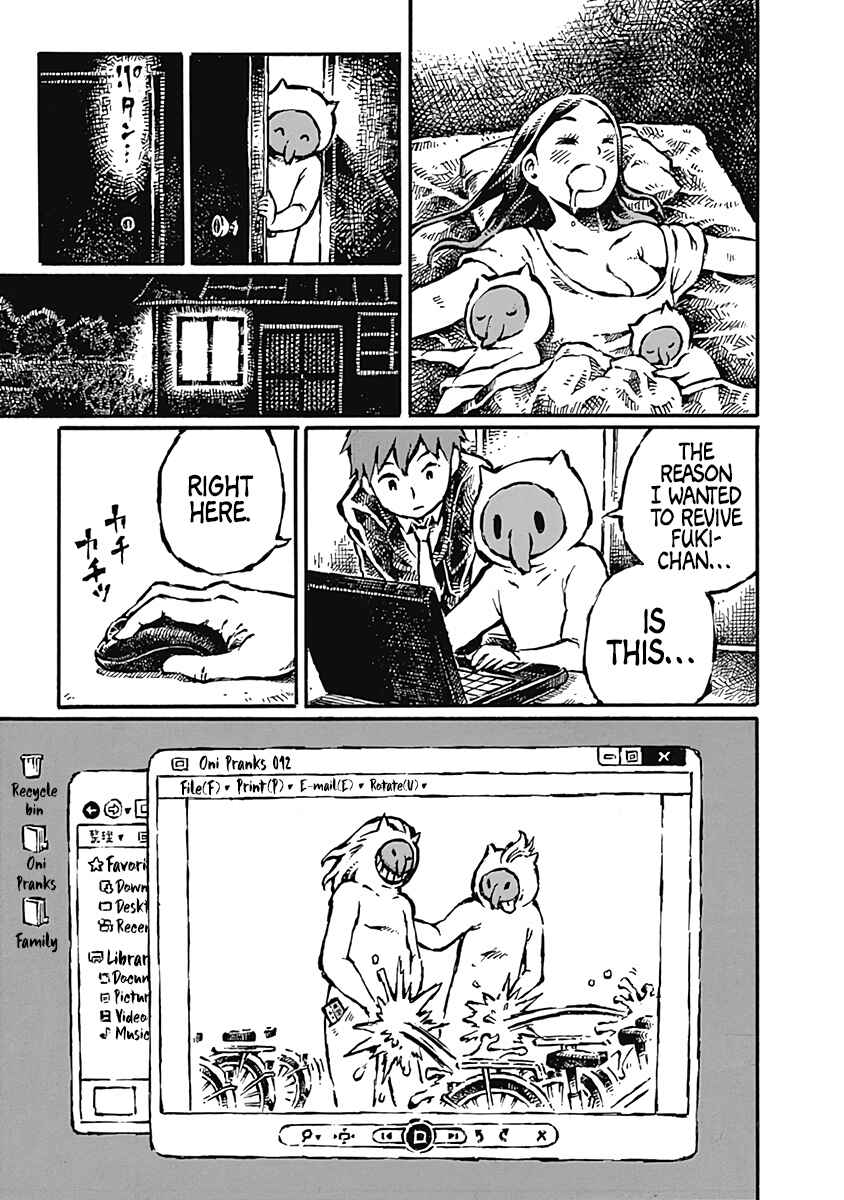 Page 11 Chapter 4 Onikujo