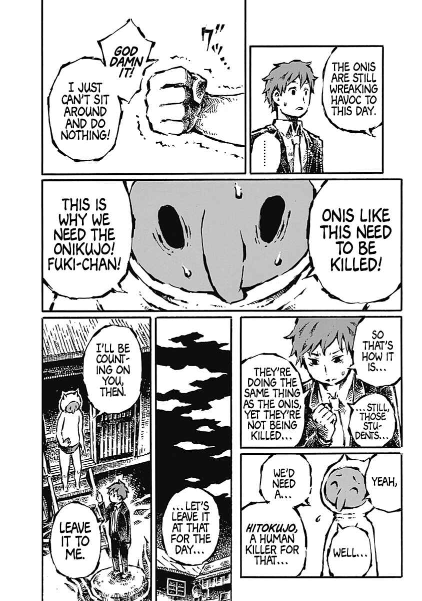 Page 16 Chapter 4 Onikujo