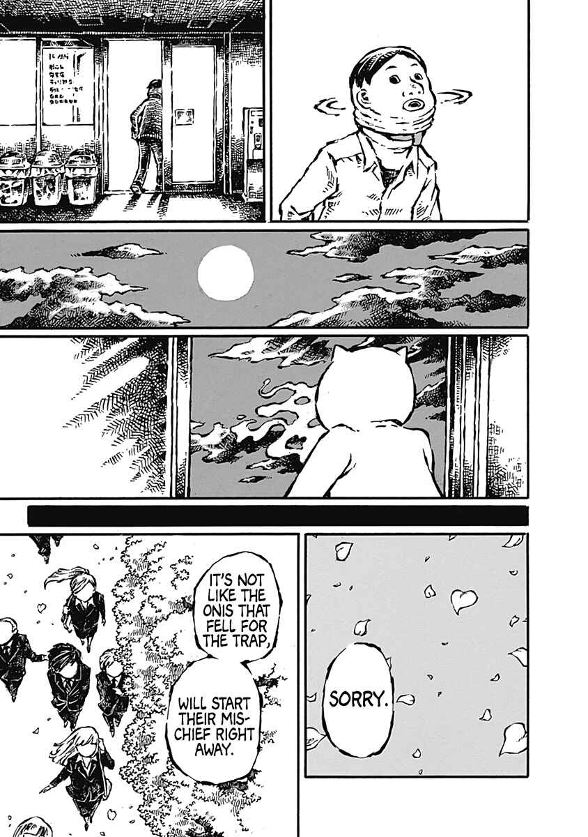 Page 25 Chapter 4 Onikujo