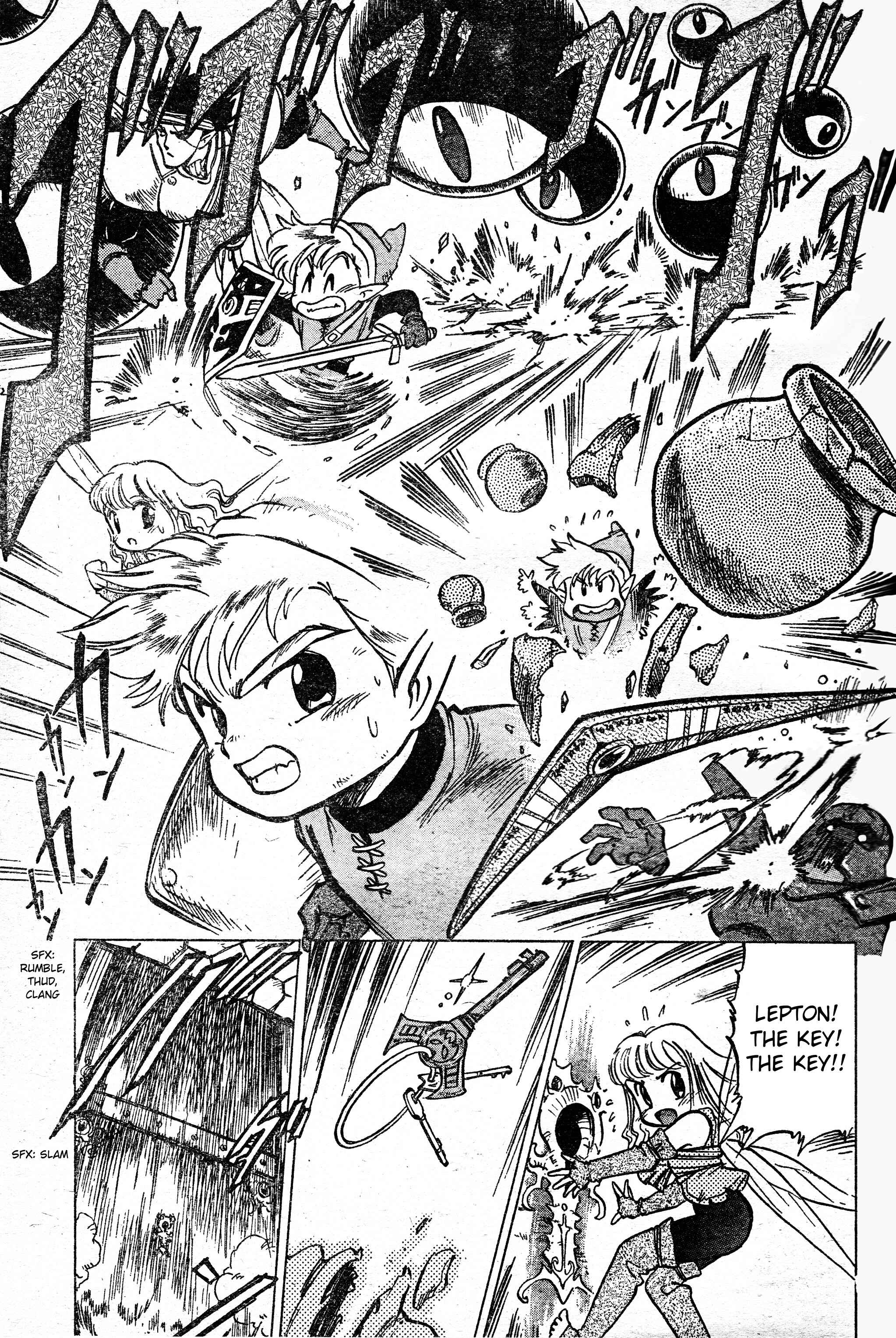 Page 23 Chapter Unknown_86bd The Legend of Zelda Gaiden: Quark and the Fairy Queen
