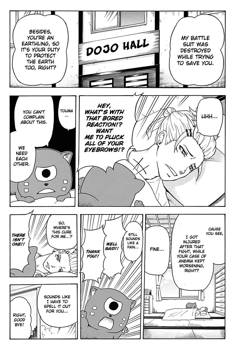 Page 13 Chapter Unknown_5c5d Blood Null