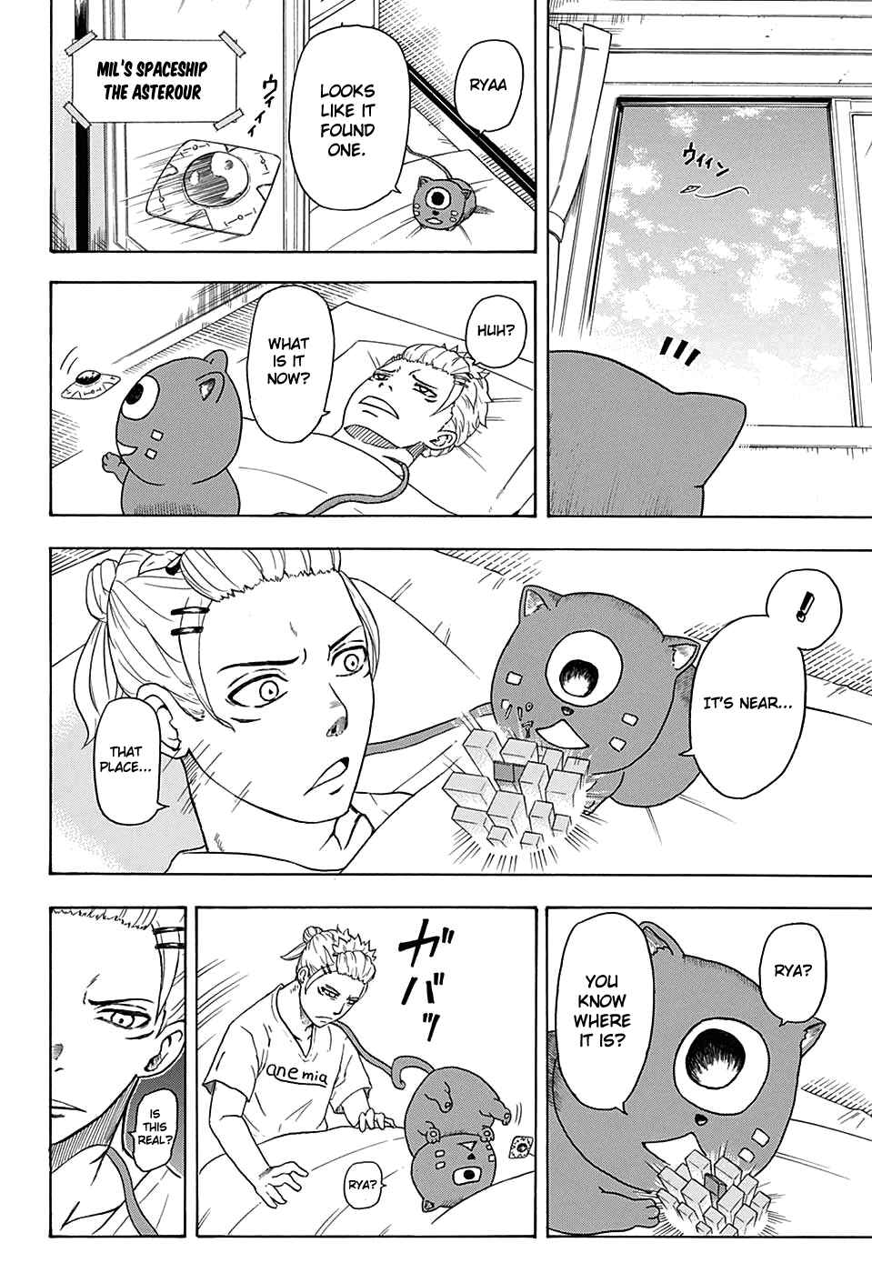 Page 16 Chapter Unknown_5c5d Blood Null