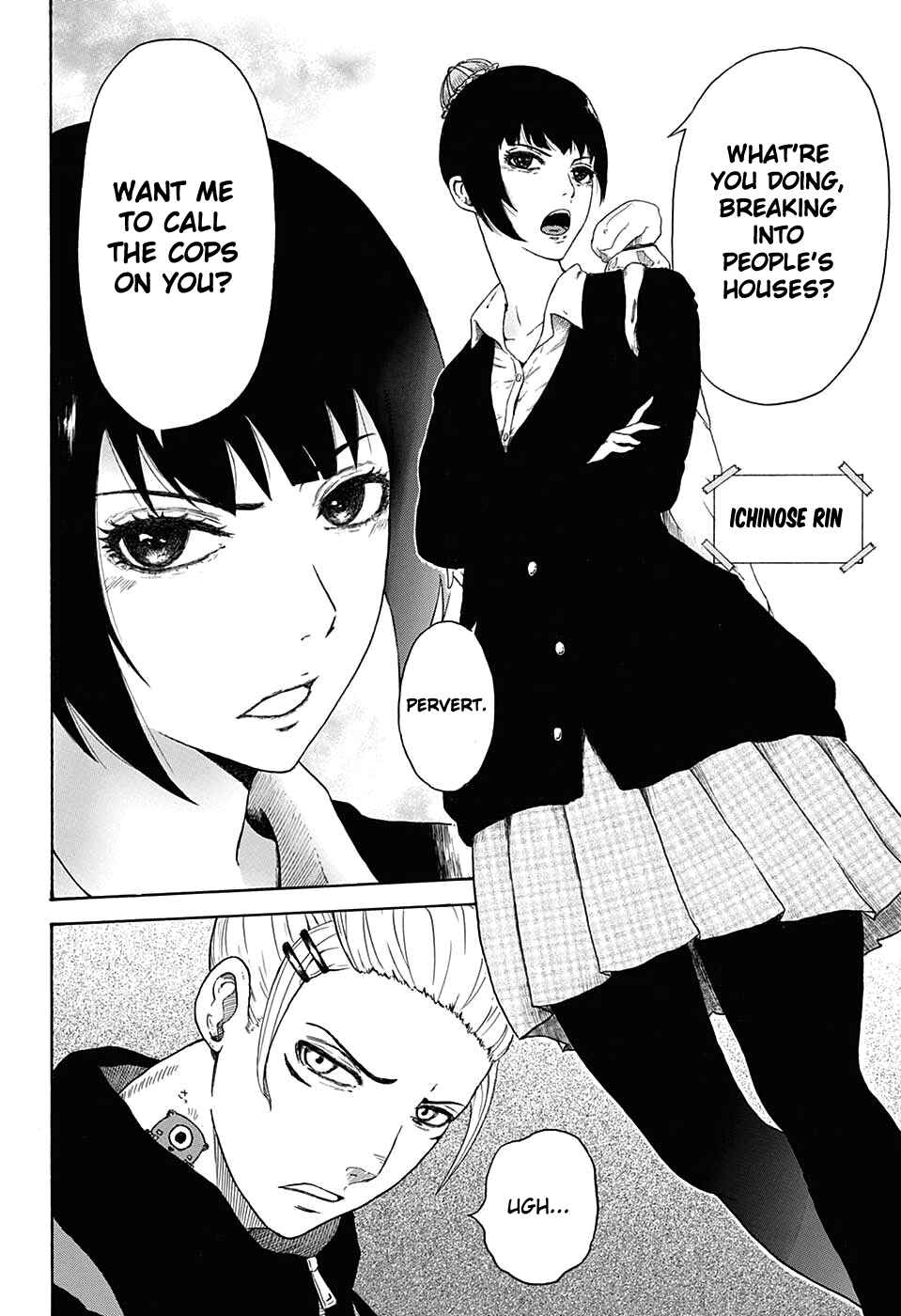 Page 20 Chapter Unknown_5c5d Blood Null