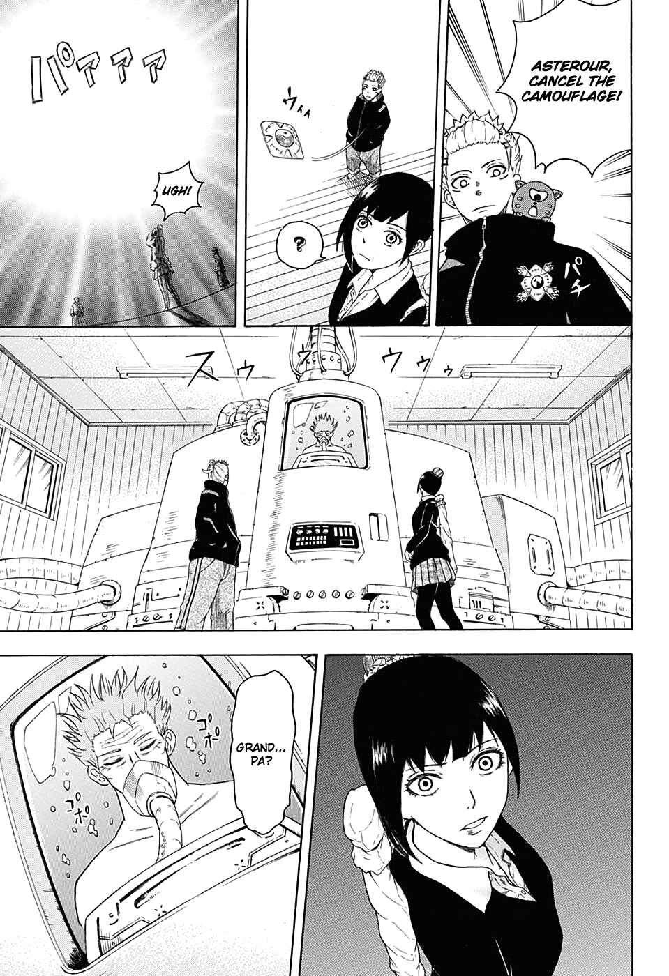 Page 25 Chapter Unknown_5c5d Blood Null