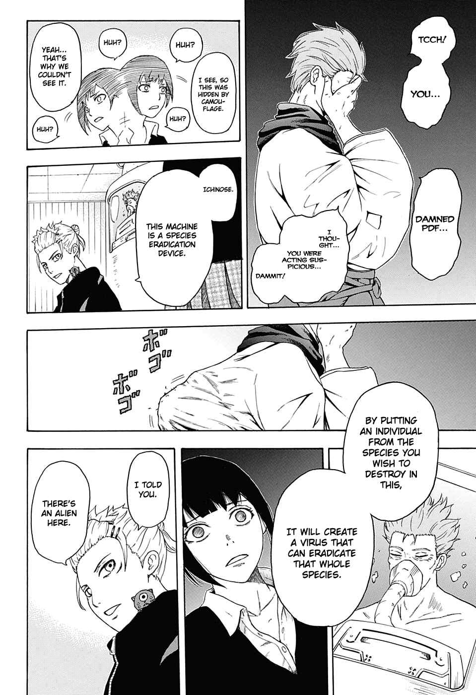 Page 26 Chapter Unknown_5c5d Blood Null