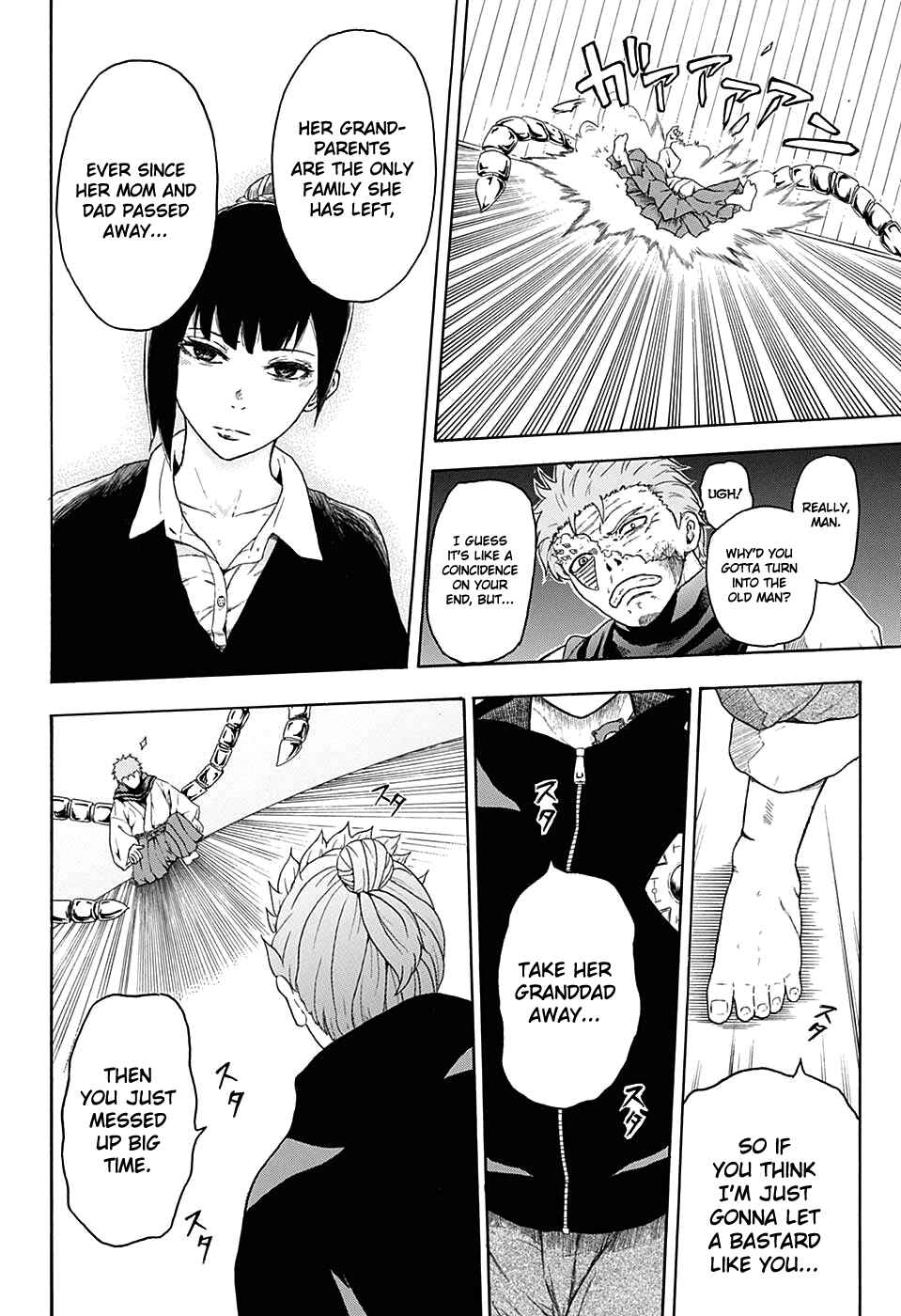 Page 40 Chapter Unknown_5c5d Blood Null