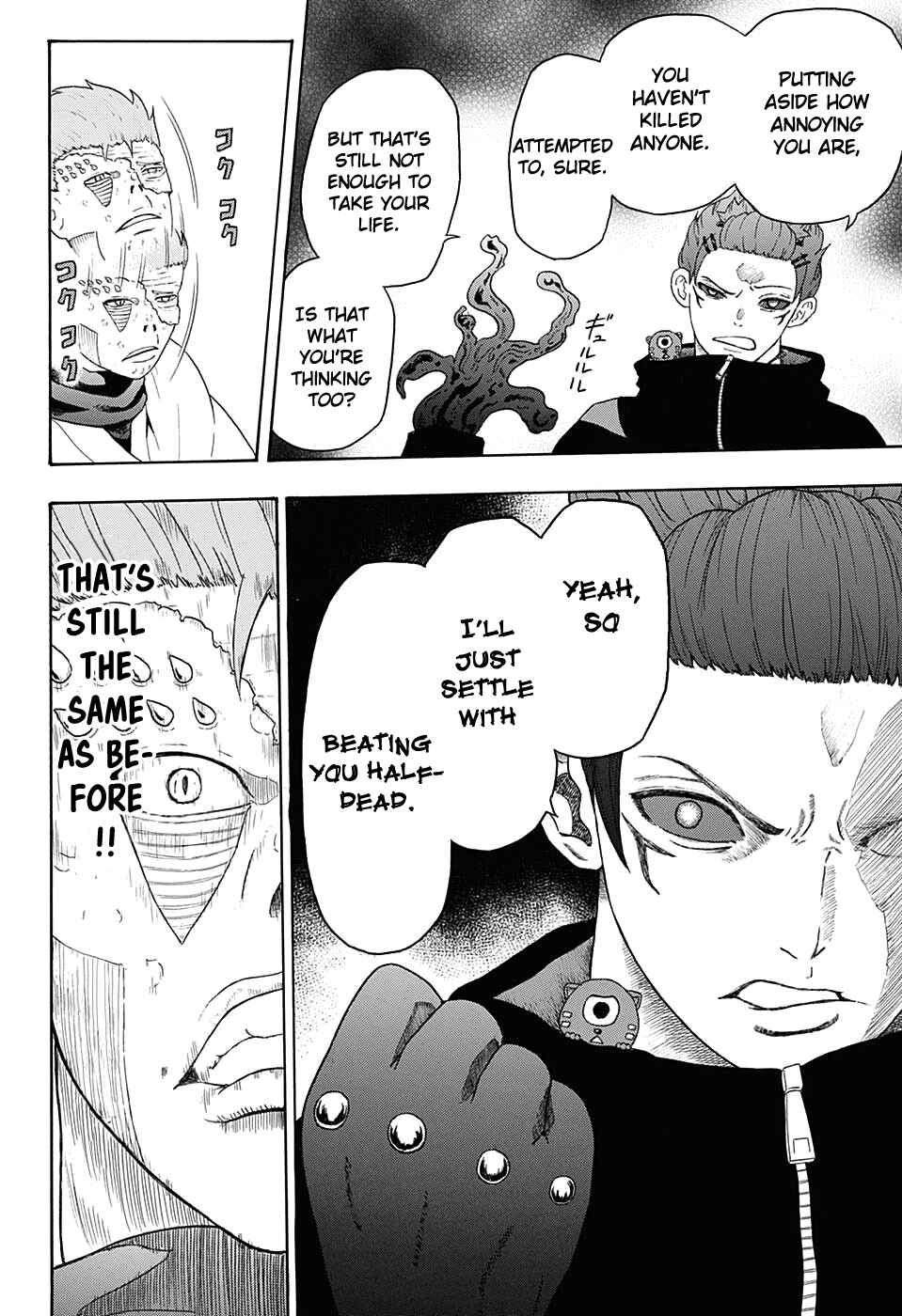 Page 44 Chapter Unknown_5c5d Blood Null