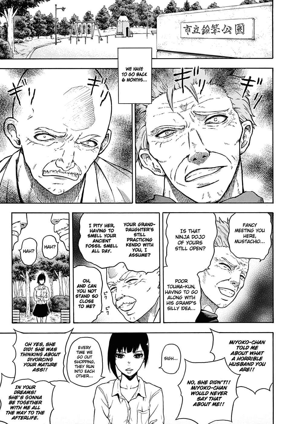Page 7 Chapter Unknown_5c5d Blood Null
