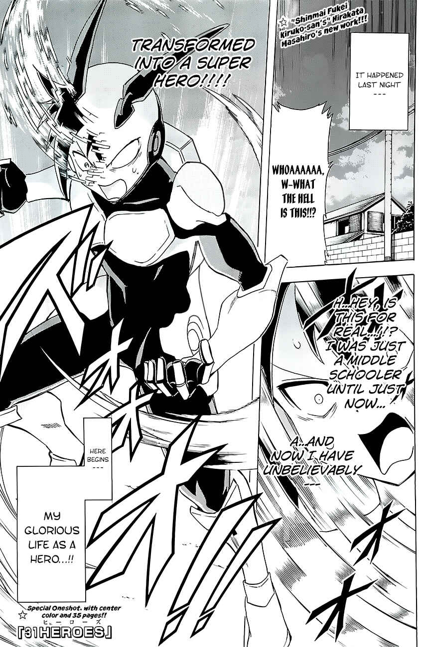 Page 1 Chapter Unknown_b7b3 31 Heroes