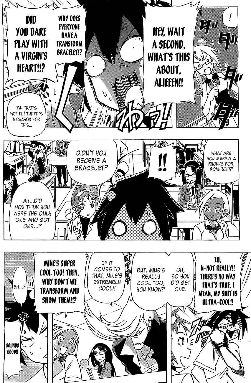 Page 11 Chapter Unknown_b7b3 31 Heroes