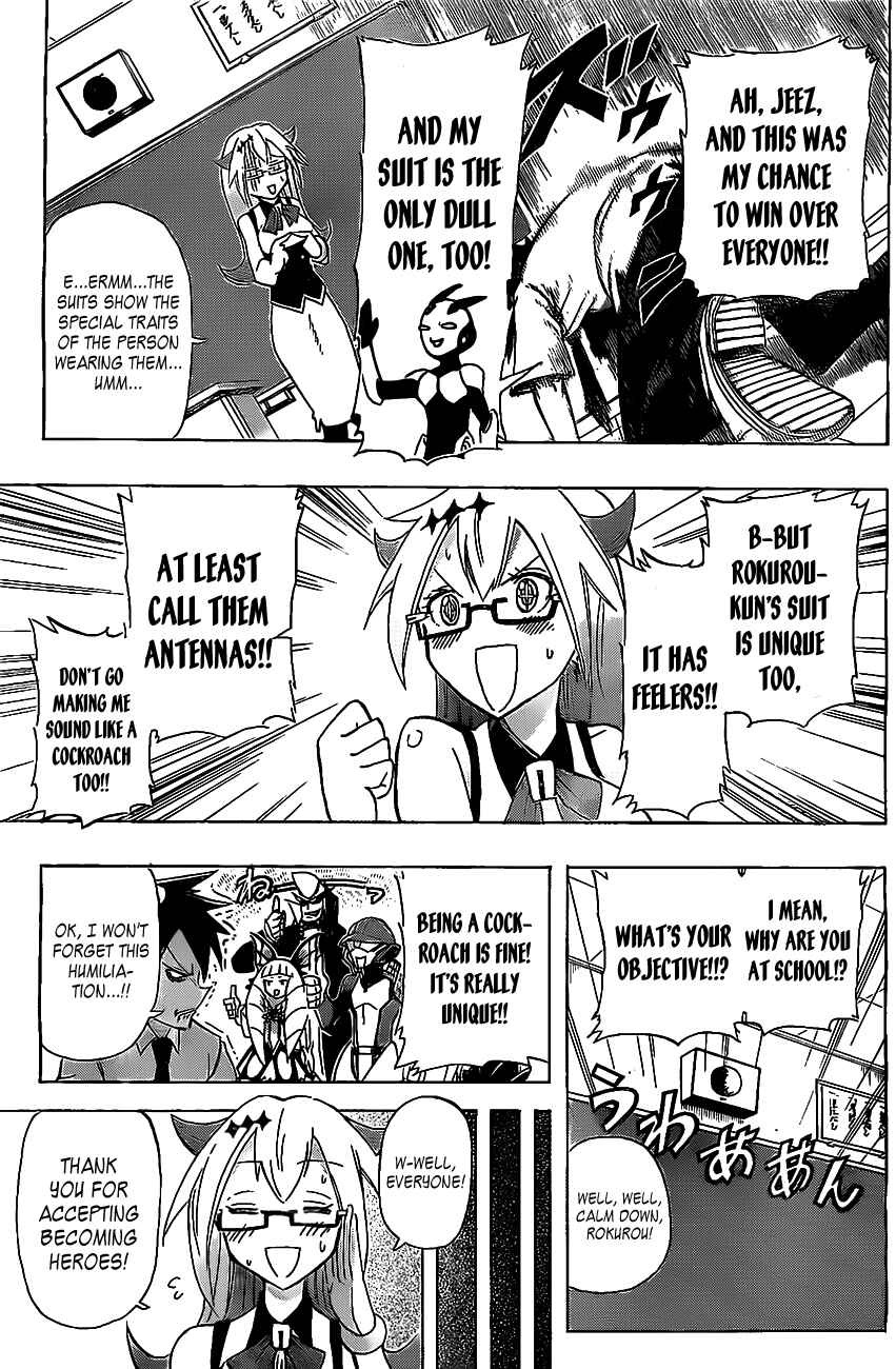 Page 14 Chapter Unknown_b7b3 31 Heroes