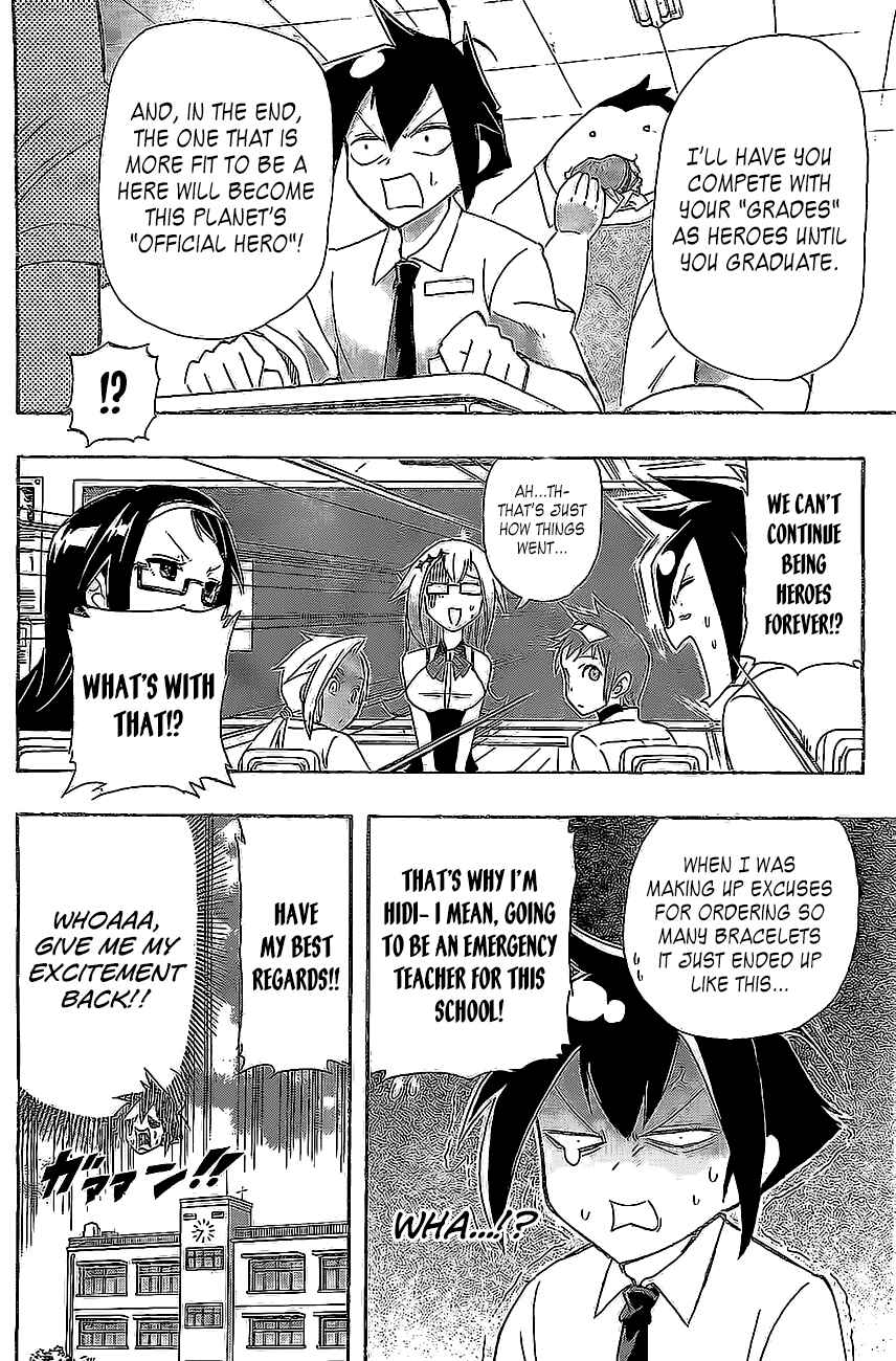 Page 15 Chapter Unknown_b7b3 31 Heroes