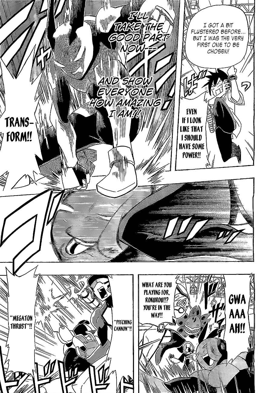 Page 20 Chapter Unknown_b7b3 31 Heroes