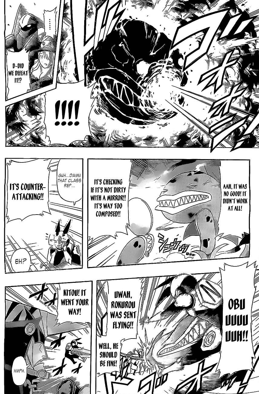 Page 21 Chapter Unknown_b7b3 31 Heroes