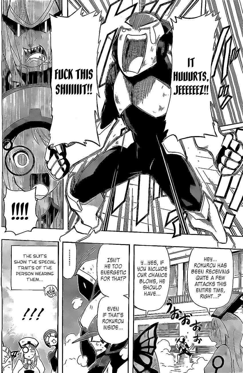 Page 25 Chapter Unknown_b7b3 31 Heroes