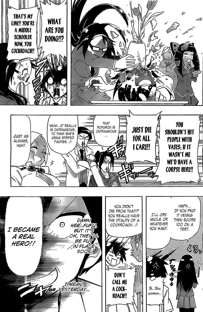 Page 5 Chapter Unknown_b7b3 31 Heroes