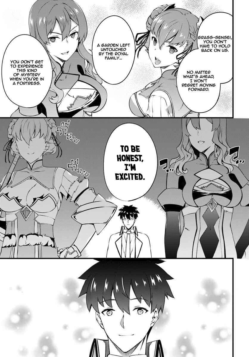 Page 16 Chapter 10 Hagure Seirei Ino Shinsatsu Kiroku ~ Seijo Kishi-dan to Iyashi no Kamiwaza ~