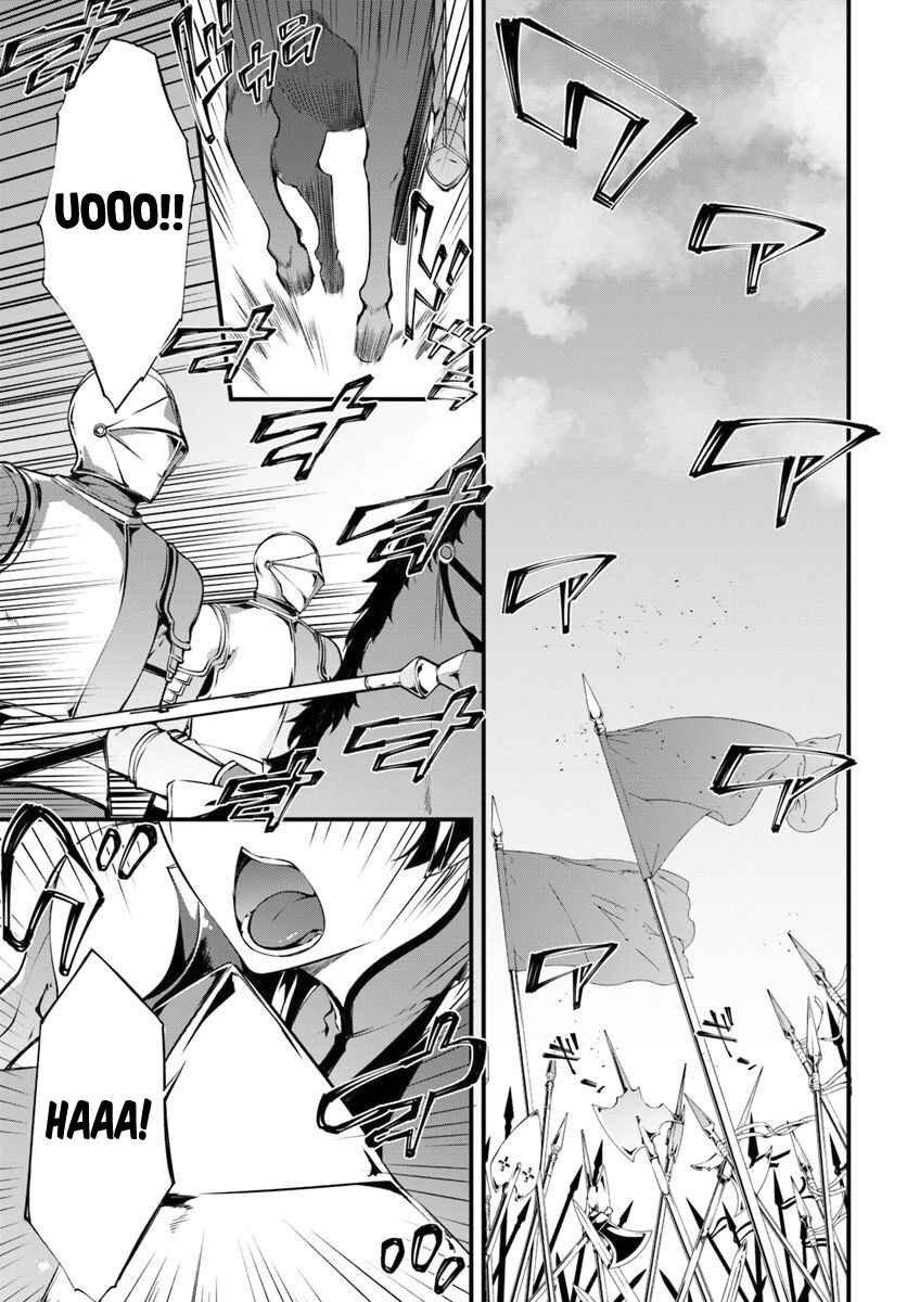 Page 4 Chapter 12 Hagure Seirei Ino Shinsatsu Kiroku ~ Seijo Kishi-dan to Iyashi no Kamiwaza ~