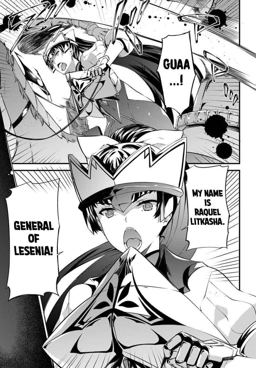 Page 6 Chapter 12 Hagure Seirei Ino Shinsatsu Kiroku ~ Seijo Kishi-dan to Iyashi no Kamiwaza ~