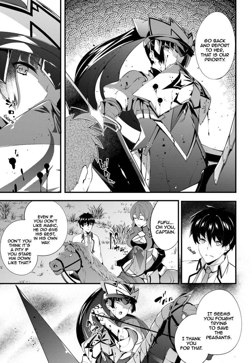 Page 25 Chapter 3 Hagure Seirei Ino Shinsatsu Kiroku ~ Seijo Kishi-dan to Iyashi no Kamiwaza ~