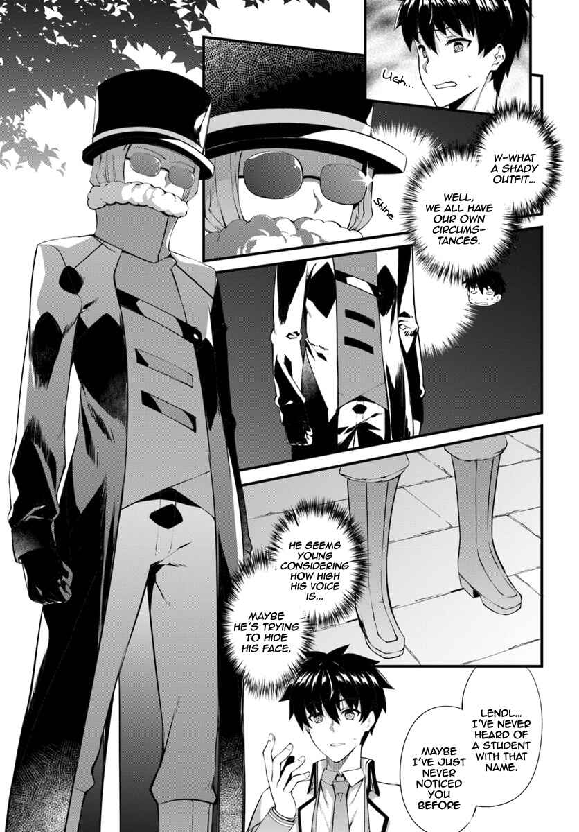 Page 4 Chapter 3 Hagure Seirei Ino Shinsatsu Kiroku ~ Seijo Kishi-dan to Iyashi no Kamiwaza ~