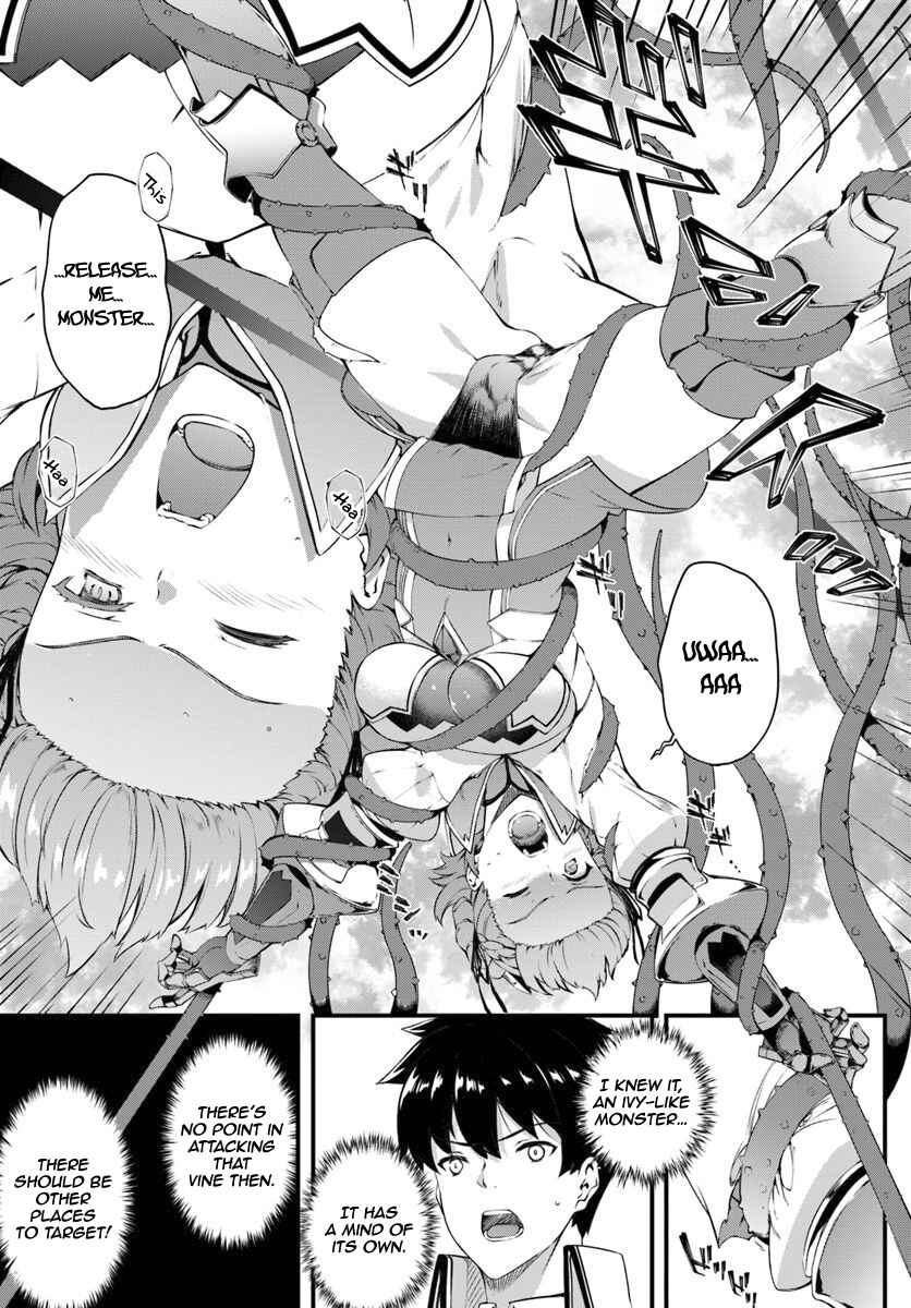 Page 11 Chapter 9 Hagure Seirei Ino Shinsatsu Kiroku ~ Seijo Kishi-dan to Iyashi no Kamiwaza ~