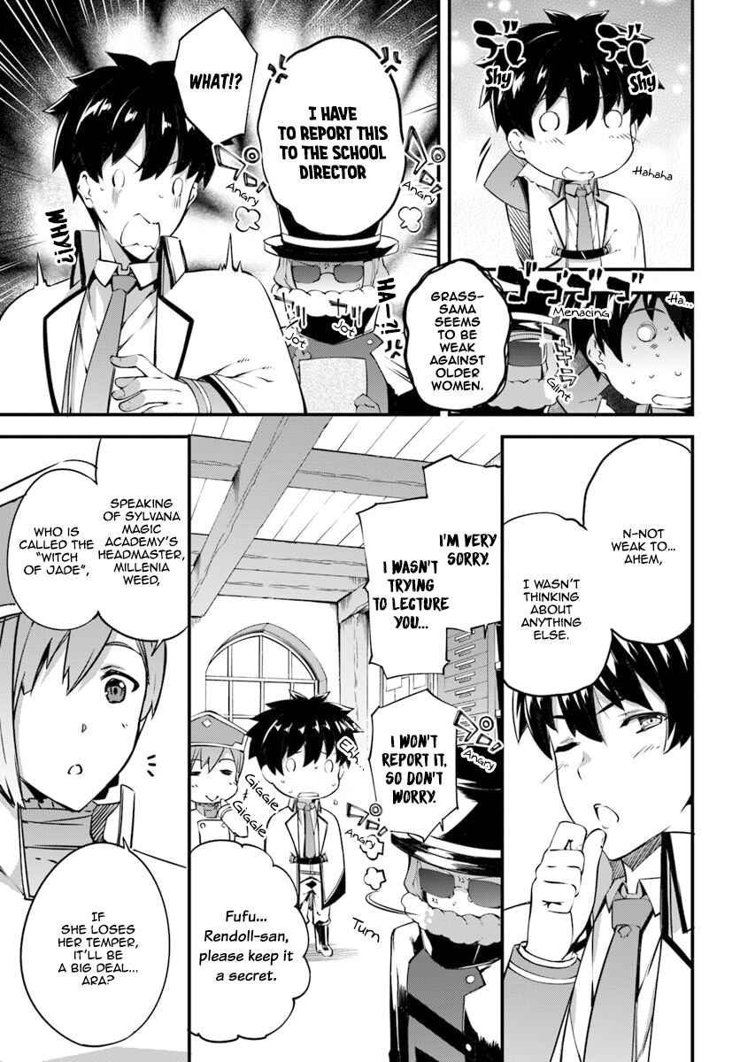Page 10 Chapter 7 Hagure Seirei Ino Shinsatsu Kiroku ~ Seijo Kishi-dan to Iyashi no Kamiwaza ~