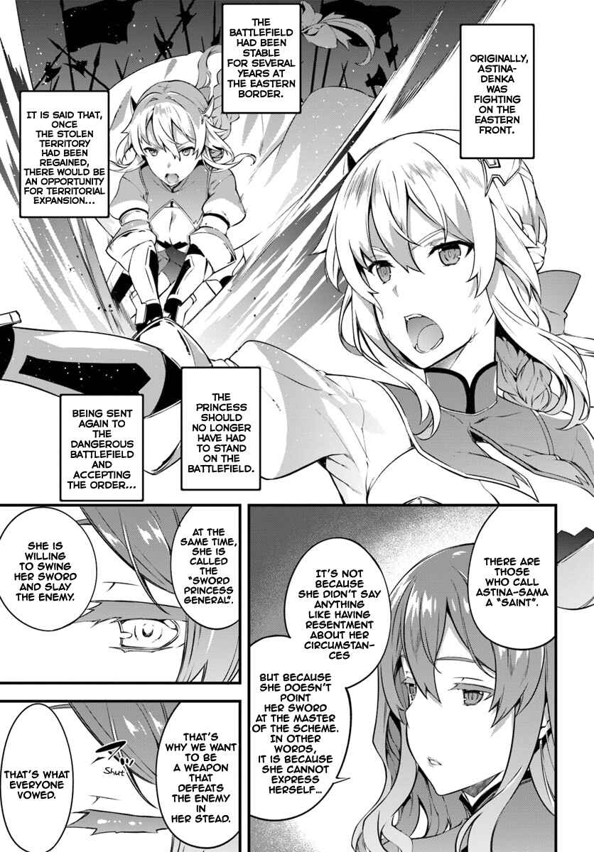 Page 20 Chapter 7 Hagure Seirei Ino Shinsatsu Kiroku ~ Seijo Kishi-dan to Iyashi no Kamiwaza ~