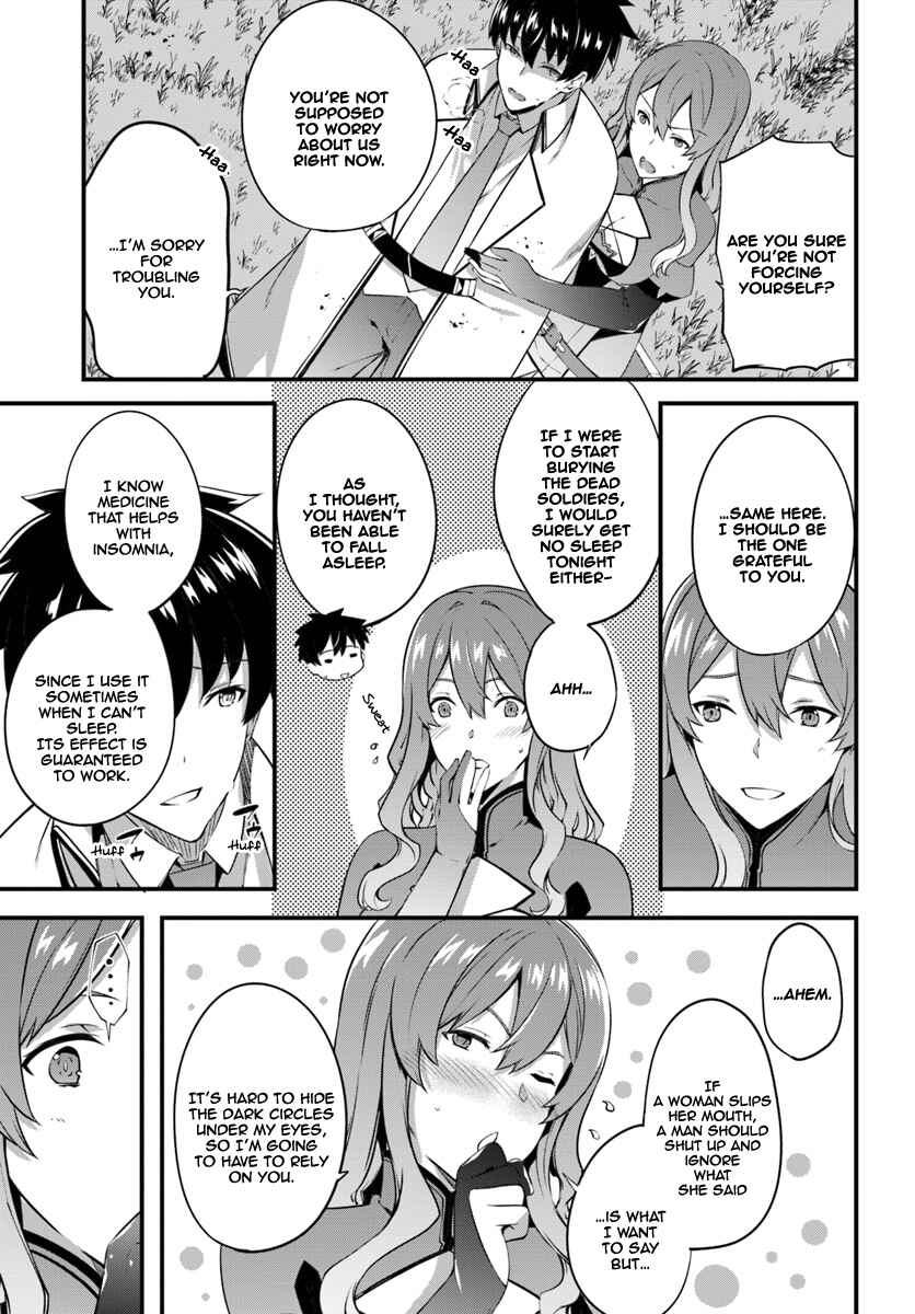 Page 26 Chapter 7 Hagure Seirei Ino Shinsatsu Kiroku ~ Seijo Kishi-dan to Iyashi no Kamiwaza ~