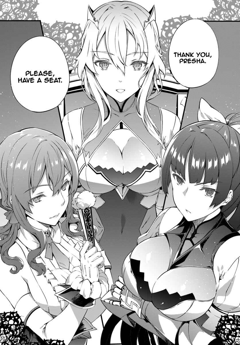 Page 20 Chapter 5 Hagure Seirei Ino Shinsatsu Kiroku ~ Seijo Kishi-dan to Iyashi no Kamiwaza ~