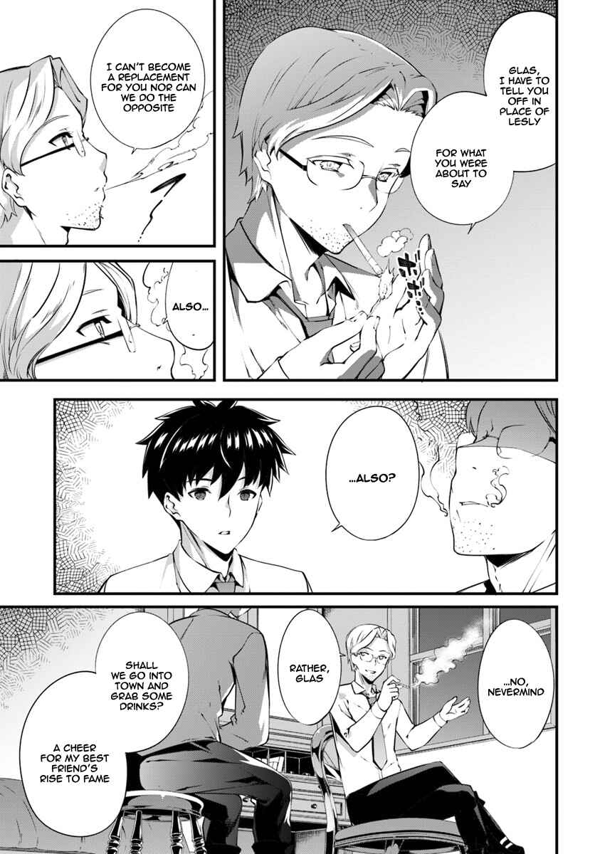 Page 28 Chapter 2 Hagure Seirei Ino Shinsatsu Kiroku ~ Seijo Kishi-dan to Iyashi no Kamiwaza ~