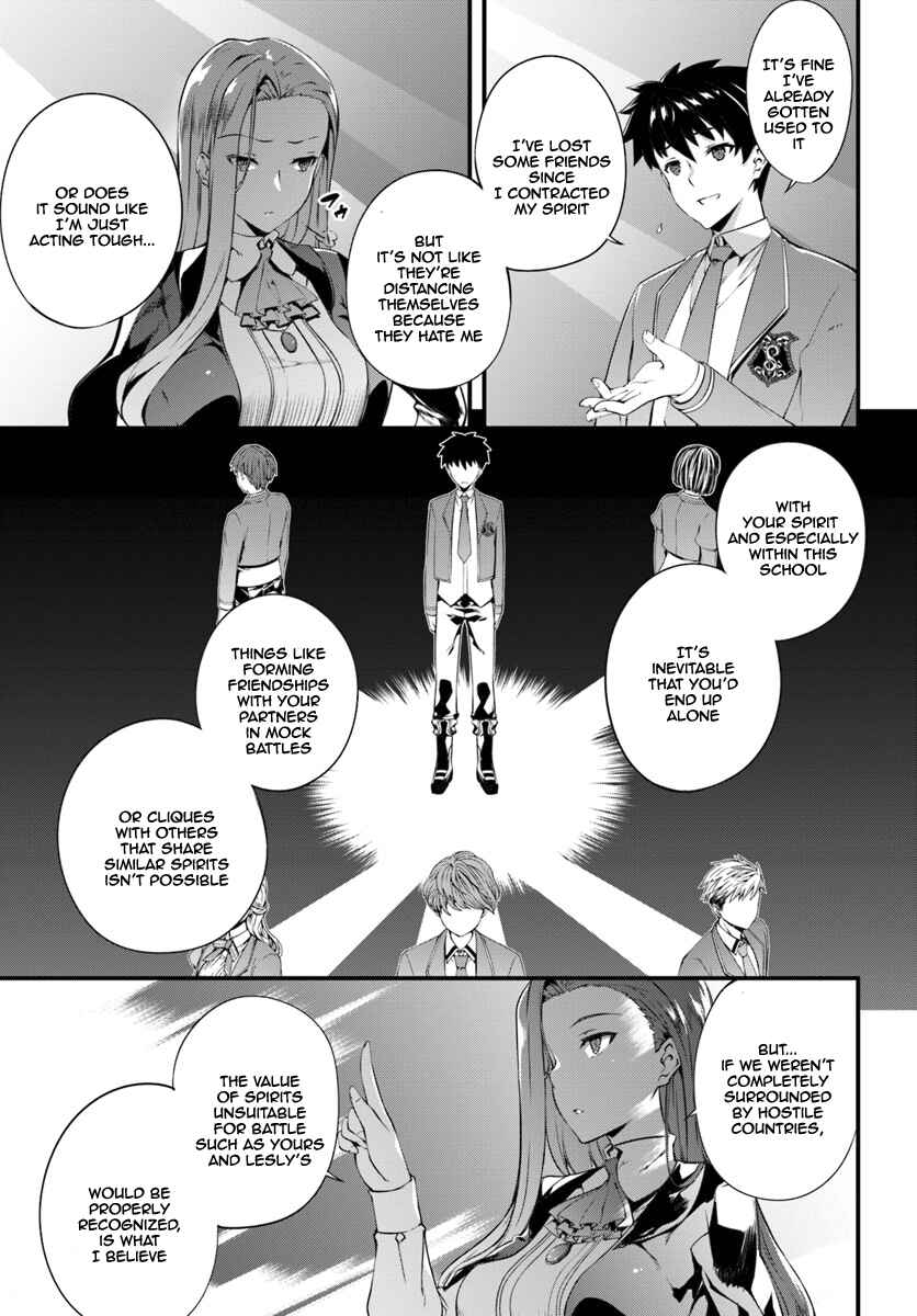 Page 6 Chapter 2 Hagure Seirei Ino Shinsatsu Kiroku ~ Seijo Kishi-dan to Iyashi no Kamiwaza ~
