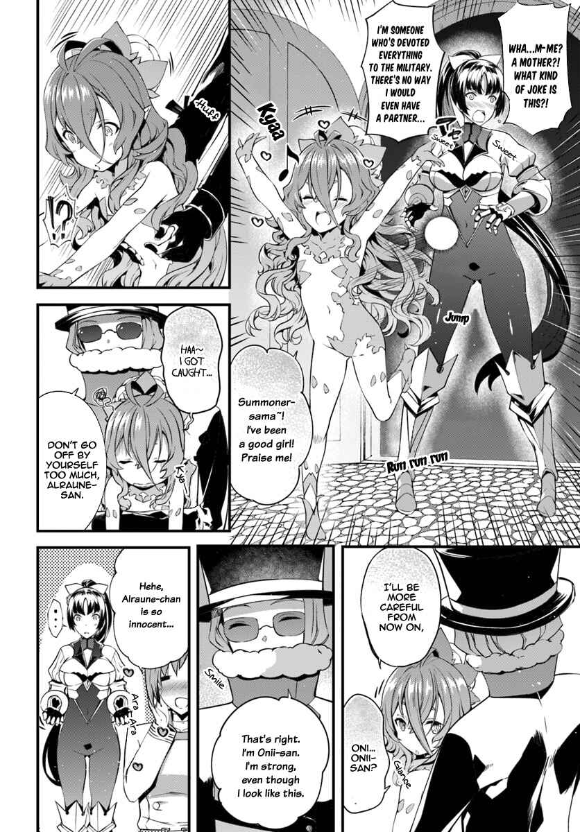 Page 13 Chapter 6 Hagure Seirei Ino Shinsatsu Kiroku ~ Seijo Kishi-dan to Iyashi no Kamiwaza ~