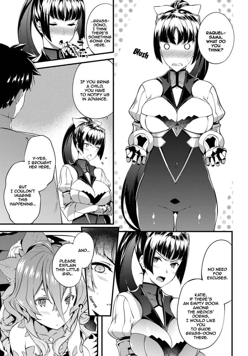Page 14 Chapter 6 Hagure Seirei Ino Shinsatsu Kiroku ~ Seijo Kishi-dan to Iyashi no Kamiwaza ~