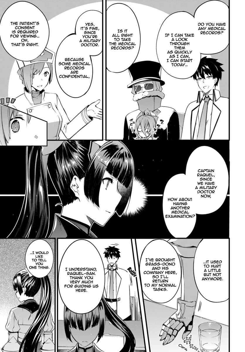 Page 16 Chapter 6 Hagure Seirei Ino Shinsatsu Kiroku ~ Seijo Kishi-dan to Iyashi no Kamiwaza ~