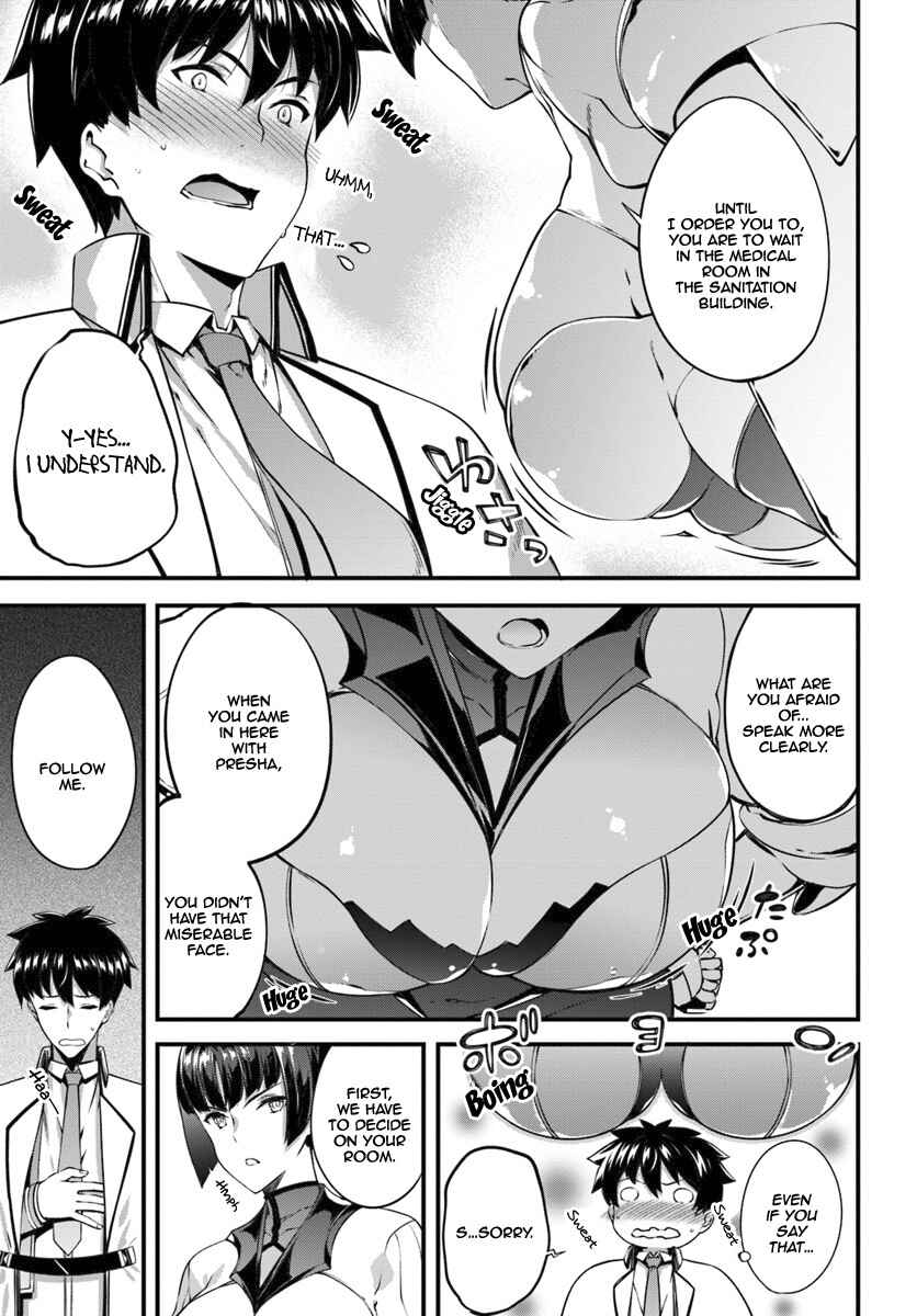Page 6 Chapter 6 Hagure Seirei Ino Shinsatsu Kiroku ~ Seijo Kishi-dan to Iyashi no Kamiwaza ~