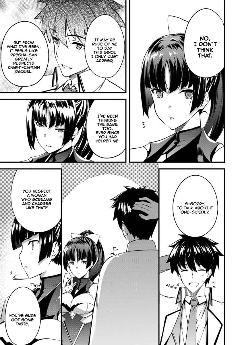 Page 8 Chapter 6 Hagure Seirei Ino Shinsatsu Kiroku ~ Seijo Kishi-dan to Iyashi no Kamiwaza ~