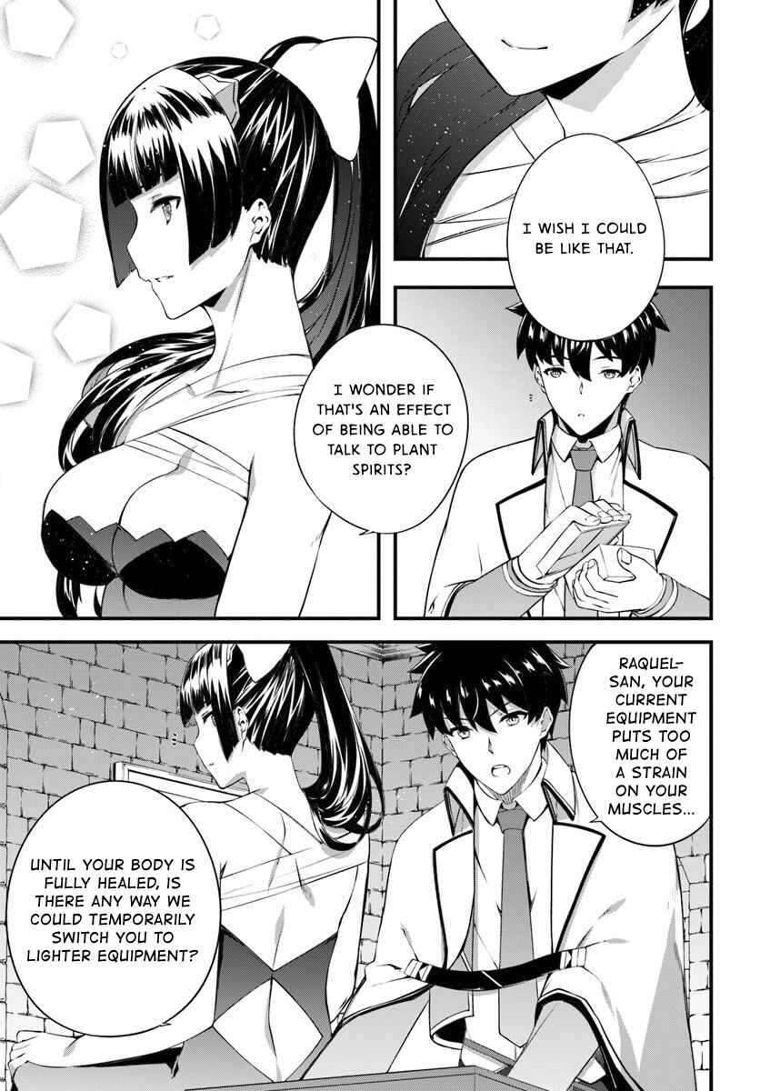 Page 7 Chapter 14 Hagure Seirei Ino Shinsatsu Kiroku ~ Seijo Kishi-dan to Iyashi no Kamiwaza ~