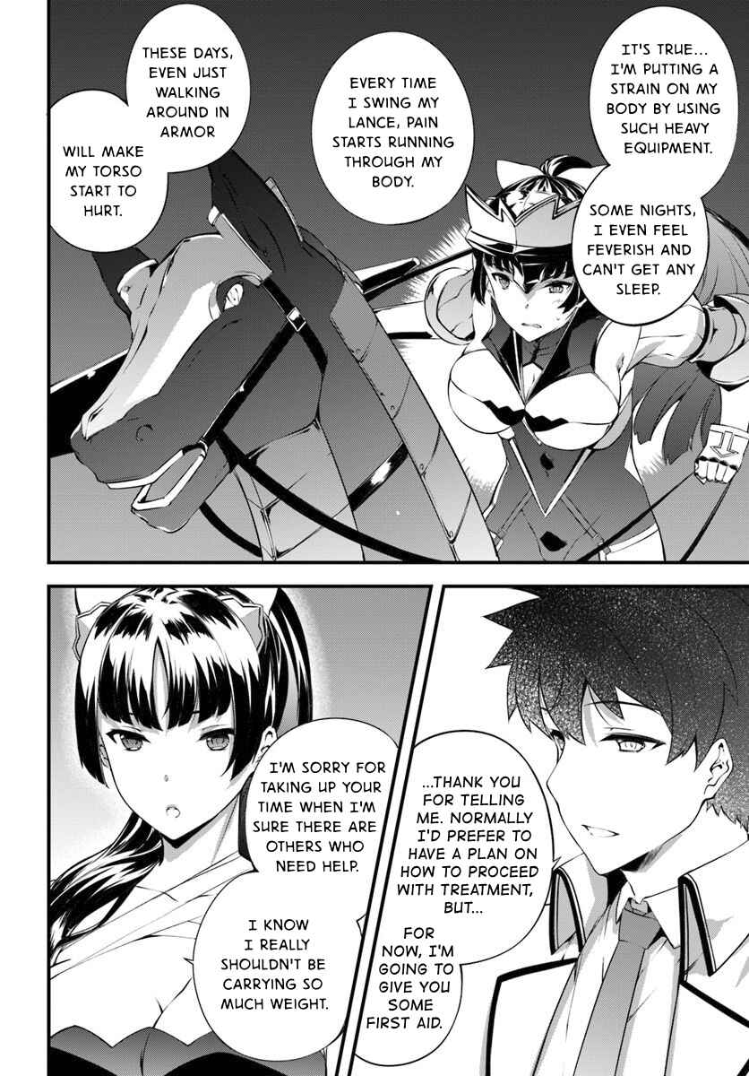 Page 8 Chapter 14 Hagure Seirei Ino Shinsatsu Kiroku ~ Seijo Kishi-dan to Iyashi no Kamiwaza ~