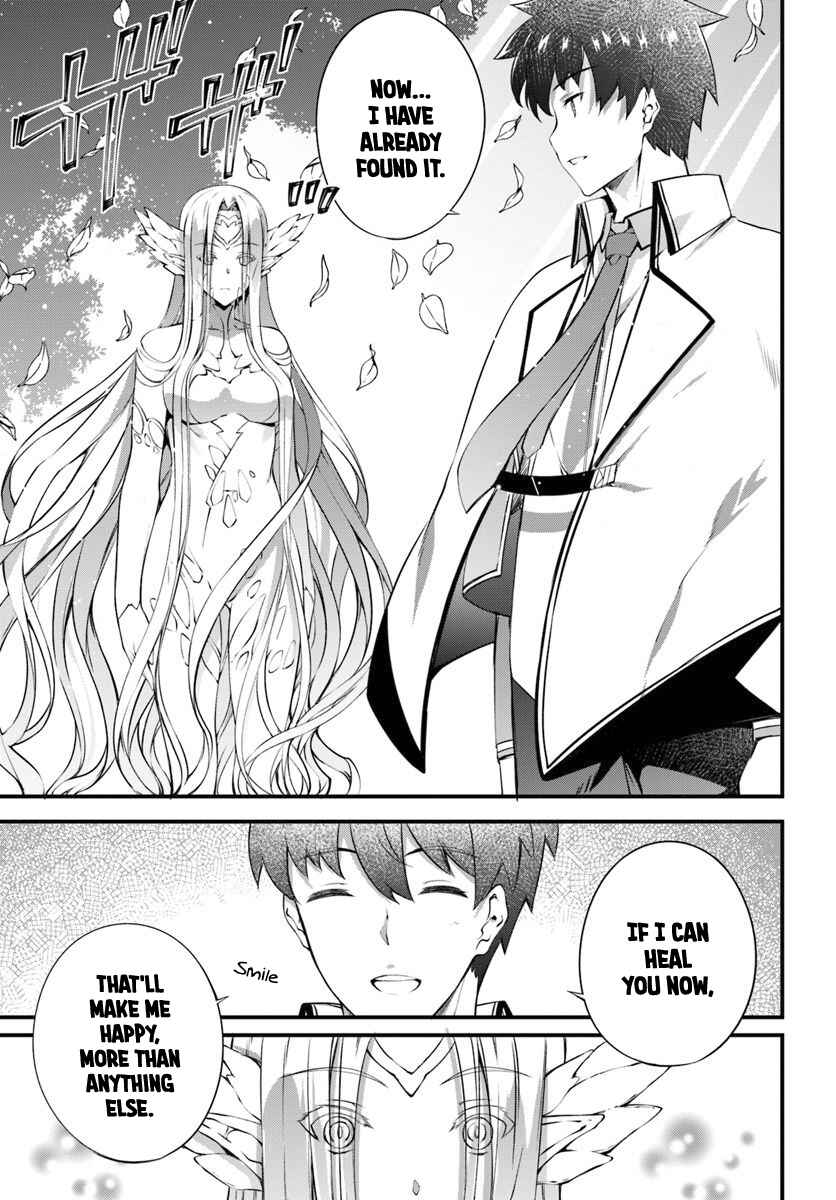 Page 16 Chapter 11 Hagure Seirei Ino Shinsatsu Kiroku ~ Seijo Kishi-dan to Iyashi no Kamiwaza ~