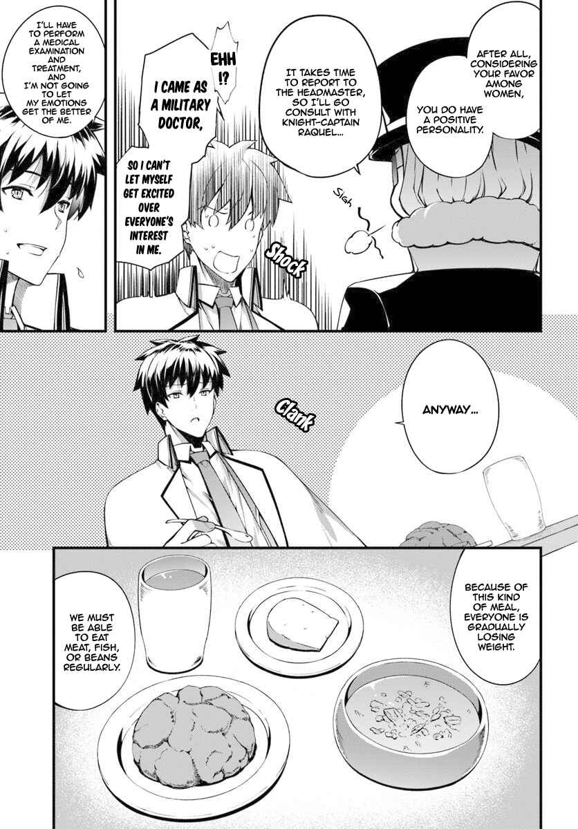 Page 4 Chapter 8 Hagure Seirei Ino Shinsatsu Kiroku ~ Seijo Kishi-dan to Iyashi no Kamiwaza ~