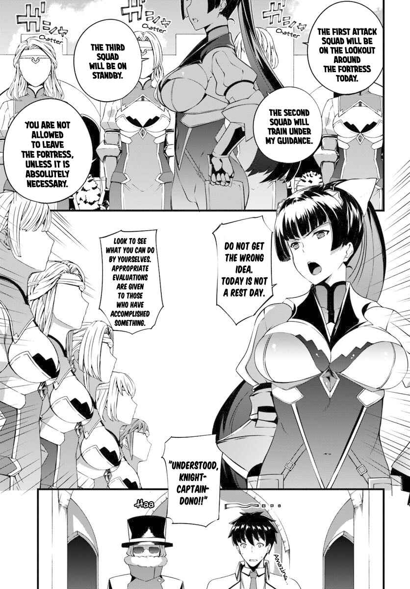 Page 6 Chapter 8 Hagure Seirei Ino Shinsatsu Kiroku ~ Seijo Kishi-dan to Iyashi no Kamiwaza ~
