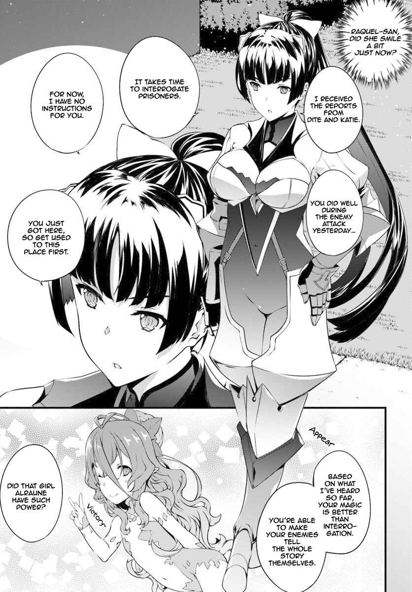 Page 8 Chapter 8 Hagure Seirei Ino Shinsatsu Kiroku ~ Seijo Kishi-dan to Iyashi no Kamiwaza ~