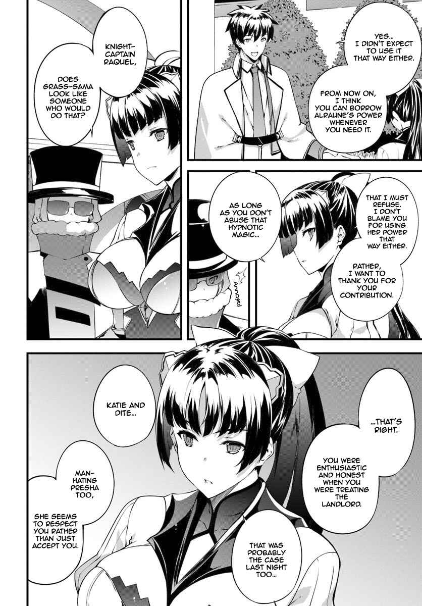 Page 9 Chapter 8 Hagure Seirei Ino Shinsatsu Kiroku ~ Seijo Kishi-dan to Iyashi no Kamiwaza ~