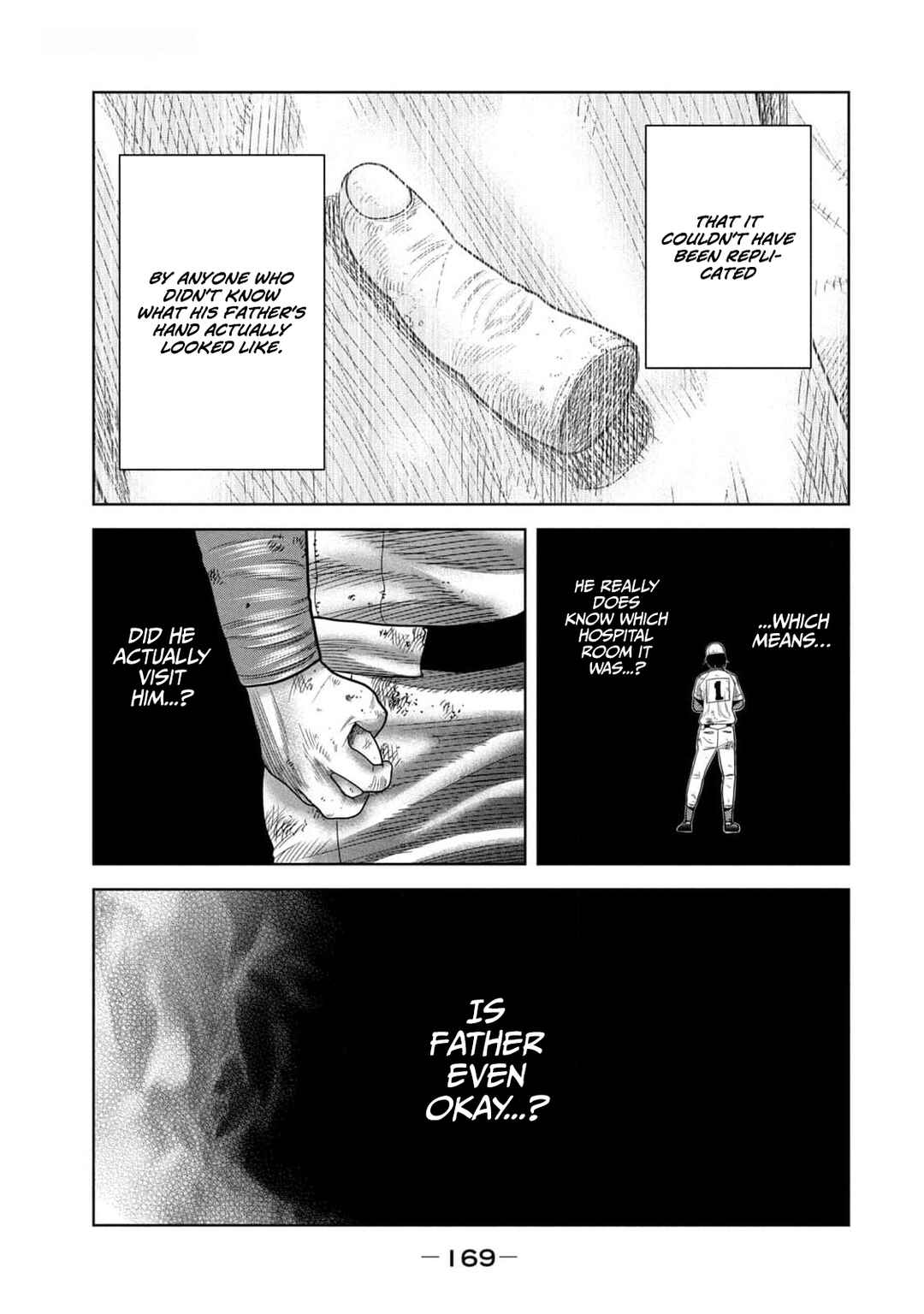 Page 17 Chapter 25 Shikyuuji - Koukou Kyuuji ni Asu wa nai