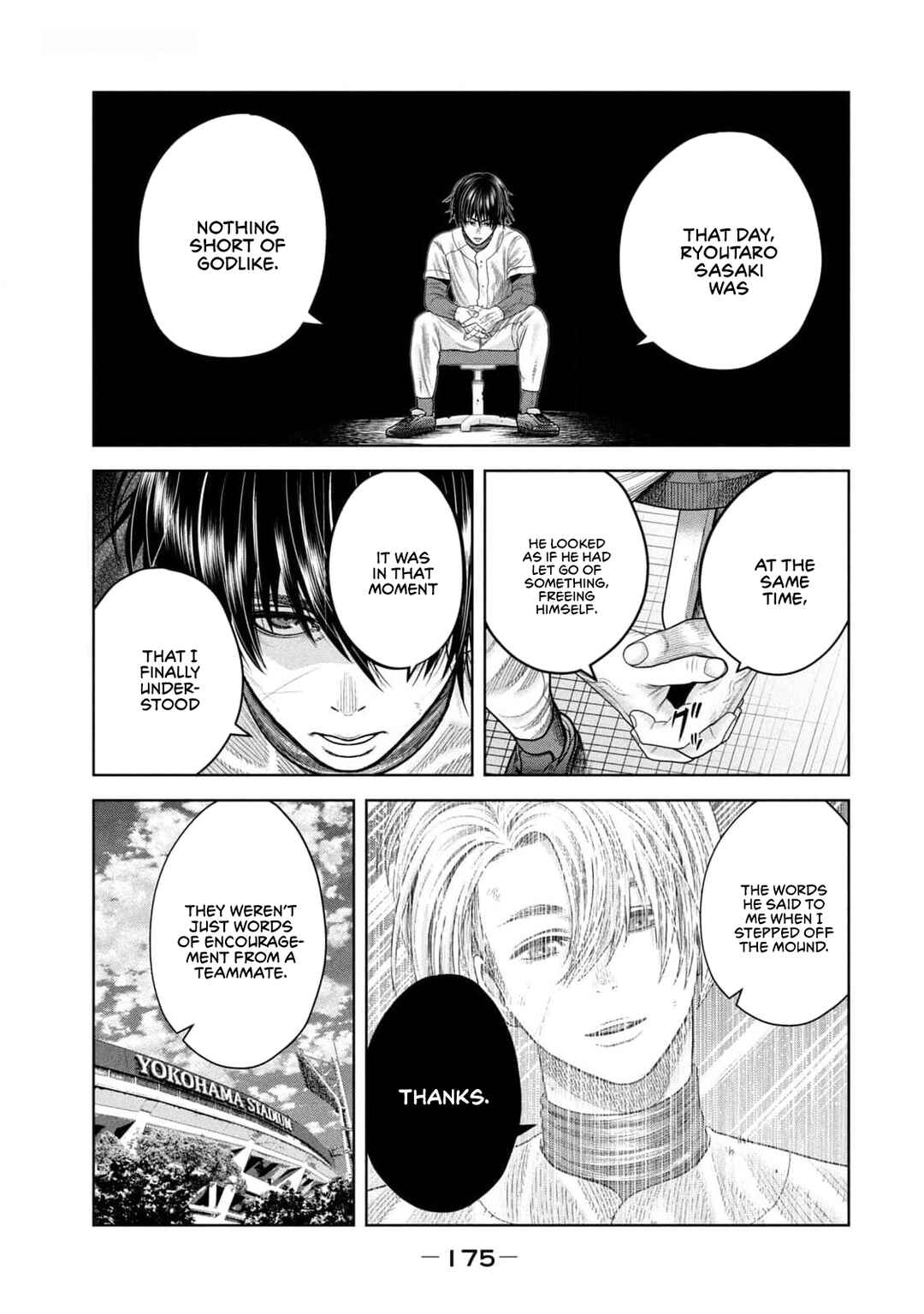 Page 1 Chapter 26 Shikyuuji - Koukou Kyuuji ni Asu wa nai