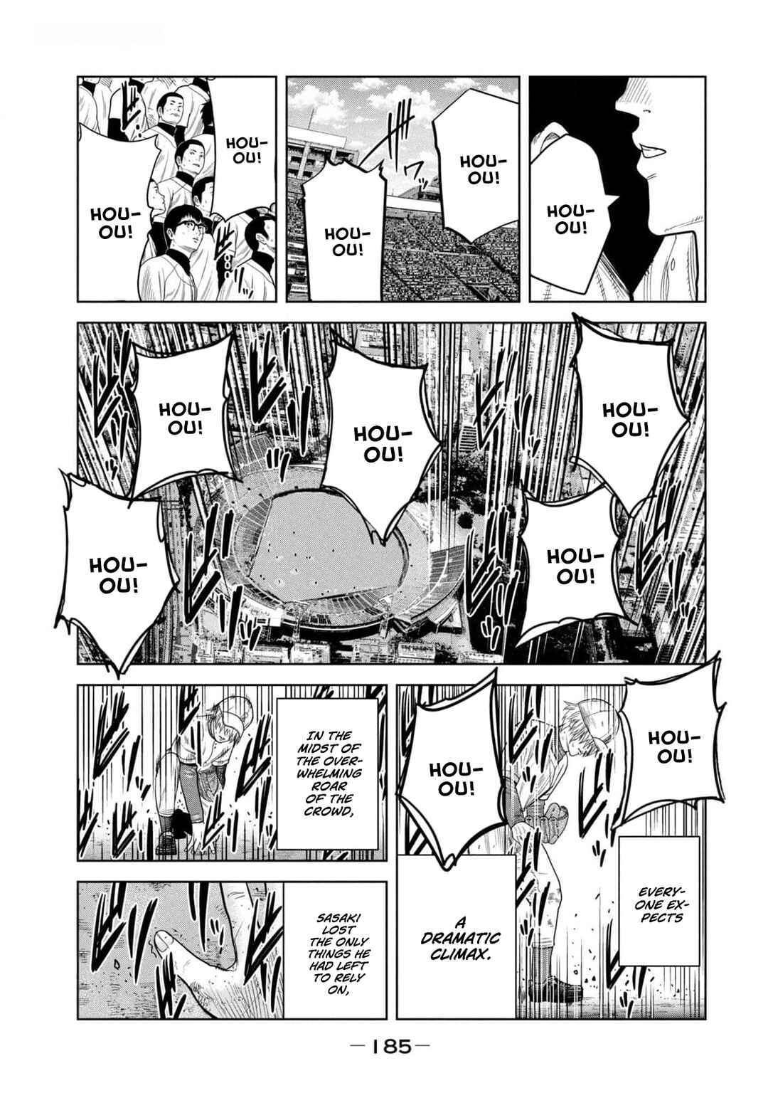 Page 11 Chapter 26 Shikyuuji - Koukou Kyuuji ni Asu wa nai