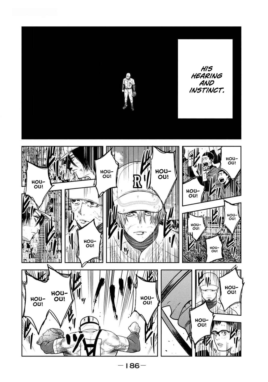 Page 12 Chapter 26 Shikyuuji - Koukou Kyuuji ni Asu wa nai