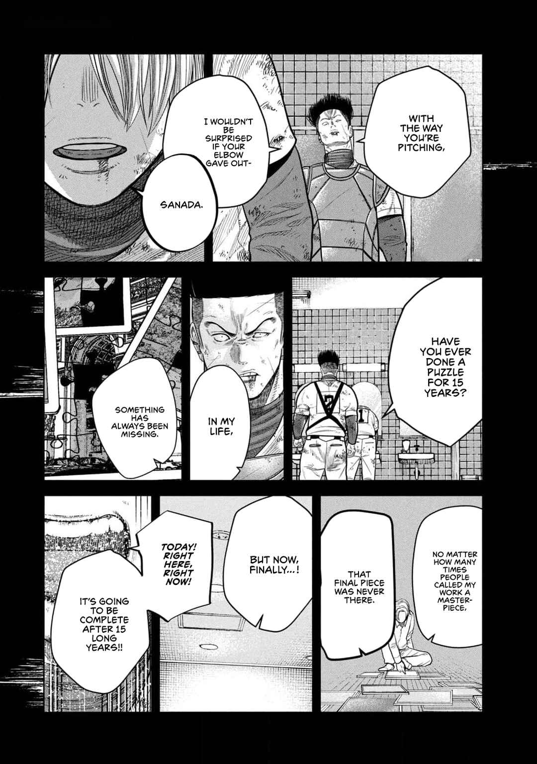 Page 8 Chapter 26 Shikyuuji - Koukou Kyuuji ni Asu wa nai