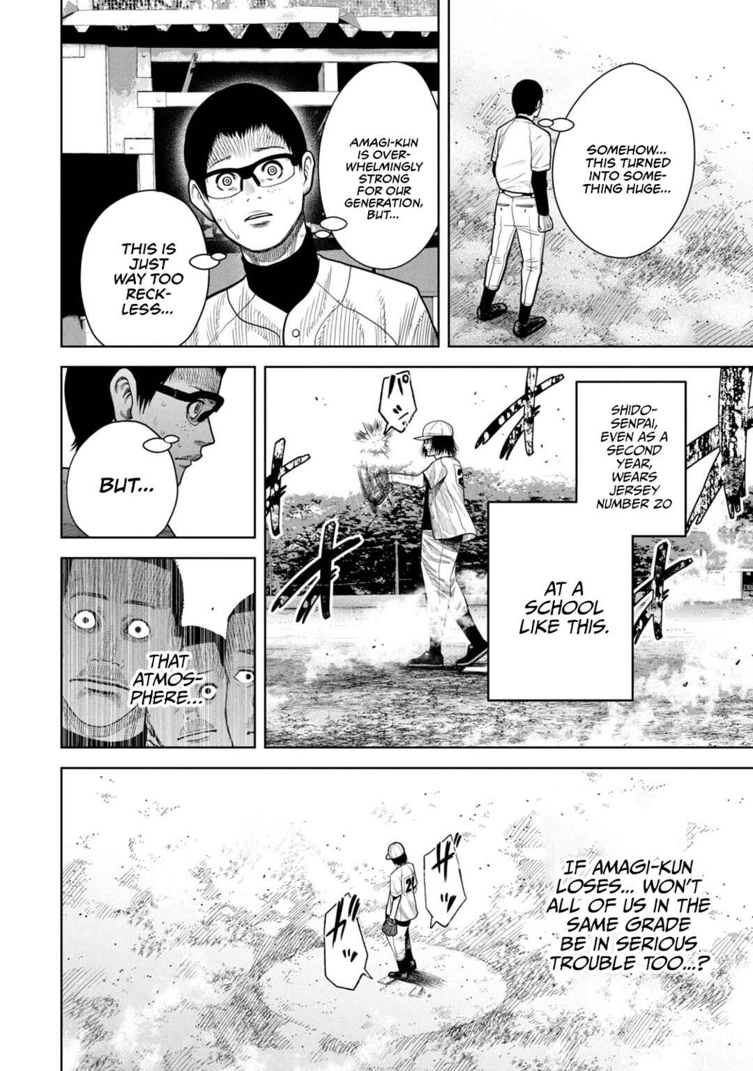 Page 10 Chapter 7 Shikyuuji - Koukou Kyuuji ni Asu wa nai